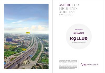 IRA Aspiration Brochure 6