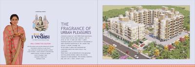 Fortune Vedas Brochure 2