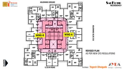 Image of 225 Sq.ft 1 BHK Apartment / Flat for sale in Sai Kutir Residency, Vikhroli East, Mumbai for Rs. 4600000