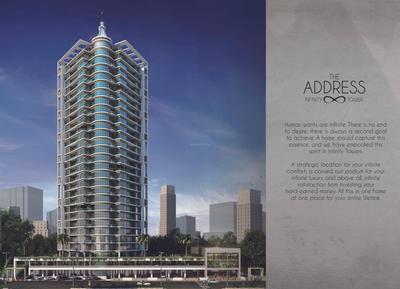 Image of 1175 Sq.ft 2 BHK Apartment / Flat for sale in Koperkhairane Infinity Tower, Kopar Khairane, Navi Mumbai for Rs. 17500000