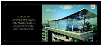 Image of 3192 Sq.ft 3.5 BHK Apartment / Flat for sale in Spaze Kalistaa, Sector 84, Gurgaon for Rs. 33000000