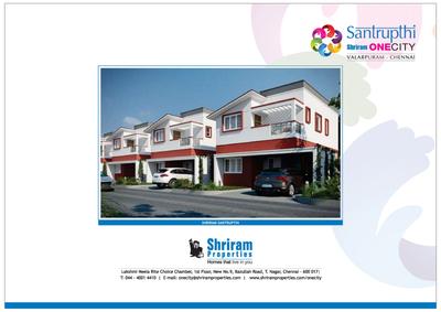 Image of 950 Sq.ft 2 BHK Apartment / Flat for sale in Bholenath Mukti Apartments, Chembur, Mumbai for Rs. 19000000