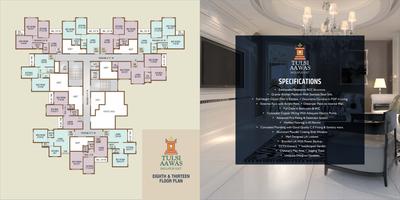 Image of 900 Sq.ft 2 BHK Apartment / Flat for sale in Raj Tulsi Aawas, Badlapur East, Badlapur for Rs. 3100000