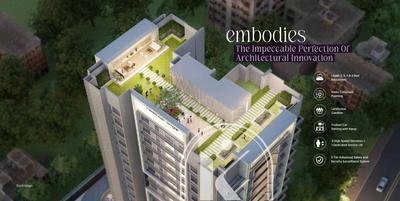 Image of 705 Sq.ft 2 BHK Apartment / Flat for sale in Alliance Kanchan Krupa, Mulund West, Mumbai for Rs. 17500000