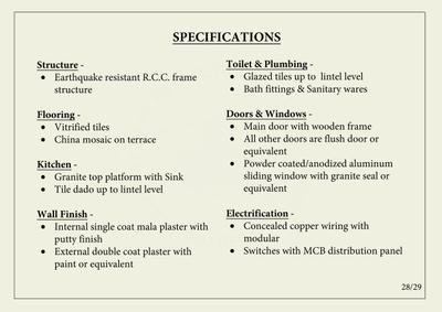 Ekam Brochure 28