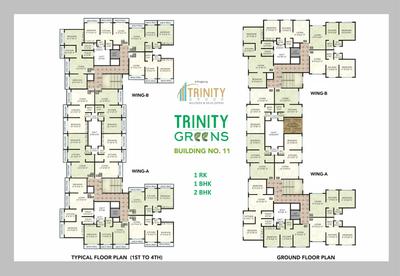 Trinity Greens Brochure 4