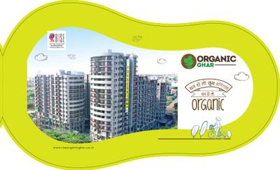 Image of 2250 Sq.ft 4 BHK Duplex for sale in Rise Organic Ghar, Lal Kuan, Ghaziabad for Rs. 12000000
