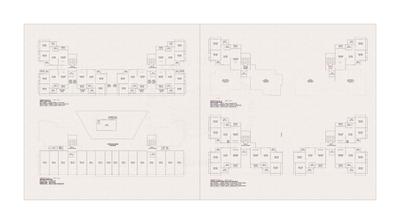 A B Shree Nilkanth Resicom Brochure 5