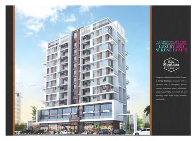 Image of 1066 Sq.ft 2 BHK Apartment / Flat for sale in Veddant Ganesh Bella Montana, Ravet, Pune for Rs. 6800000