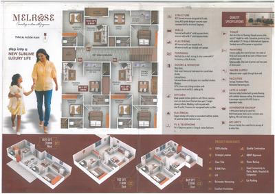 Melrose Brochure