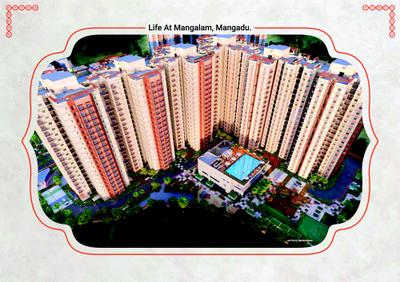 Code Name Mangalam Brochure 9