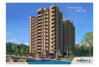 Image of 650 Sq.ft 1 BHK Apartment / Flat for sale in Signature Vrajdham 2, Ujala Circle, Ahmedabad for Rs. 2500000