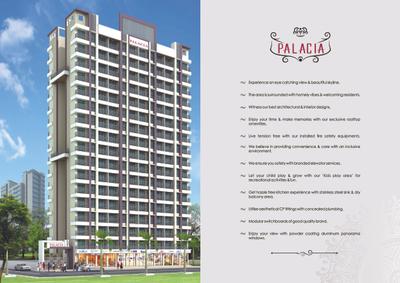 Image of 445 Sq.ft 1 BHK Apartment / Flat for sale in Sagar Palacia, Naigaon East, Naigaon for Rs. 3600000