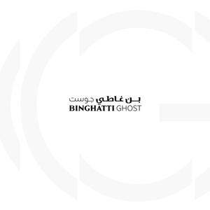 Binghatti Ghost Brochure 1