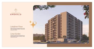 Image of 630 Sq.ft 1 BHK Apartment / Flat for sale in Siddhi Vinayak Emerald, Chandlodia, Ahmedabad for Rs. 5000000