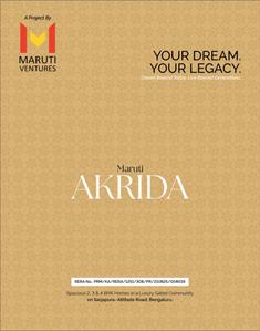 Maruti Akrida Brochure 1