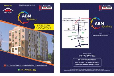 Image of 1112 Sq.ft 3 BHK Apartment / Flat for sale in ABM Residency, Jhotwara, Jaipur for Rs. 4600000