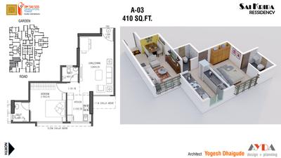 Image of 265 Sq.ft 1 BHK Apartment / Flat for sale in Om Sai Kripa Ressidency, Vikhroli East, Mumbai for Rs. 5700000