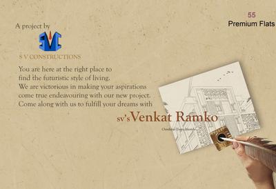 SVS Venkat Ramko Brochure 2