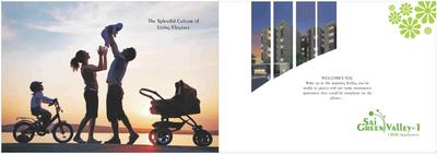 Image of 900 Sq.ft 1 RK Apartment / Flat for sale in Sai Green Valley, Ghuma, Ahmedabad for Rs. 3600000