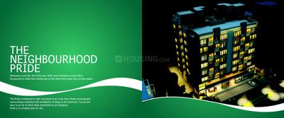Image of 300 Sq.ft 1 BHK Apartment / Flat for sale in Ratna Pride by Ratna Group, Ghuma, Ahmedabad for Rs. 2200000