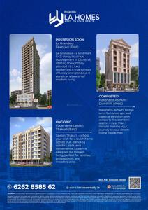 Image of 450 Sq.ft 1 BHK Apartment / Flat for sale in La Centrum, Dombivli East, Thane for Rs. 3900000