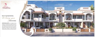 Image of 2286 Sq.ft 4 BHK Independent House for sale in Siddhivinayak Ananta, Kasindra, Ahmedabad for Rs. 16000000