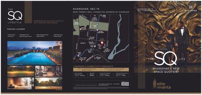 Image of 1335 Sq.ft 2 BHK Apartment / Flat for sale in Nathdwara Elite Vivanta, Kharghar, Navi Mumbai for Rs. 14200000