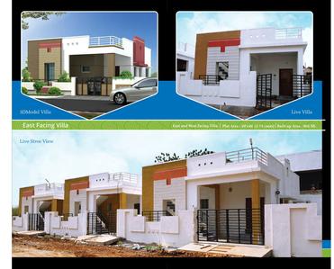 Skandhanshi Skanda Hills, Dinnedevarapadu, Kurnool More Images 3