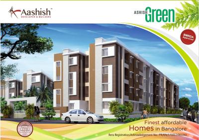 Aashish Green Brochure 1