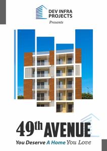 Skyline Dev Infra Brochure 1