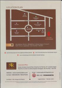 Nutan Yashodhan Brochure 8