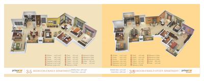 Image of 1375 Sq.ft 3 BHK Apartment / Flat for sale in Kumar Princetown, Jalahalli West, Bengaluru for Rs. 12700000