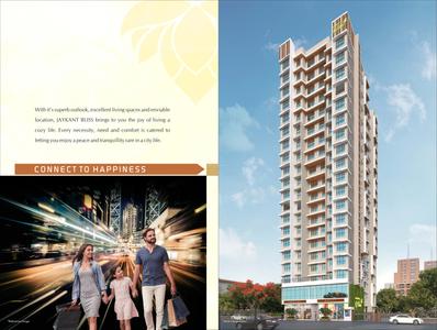 Image of 650 Sq.ft 1 BHK Apartment / Flat for sale in Chitalia Jaykant Bliss, Borivali West, Mumbai for Rs. 14000000