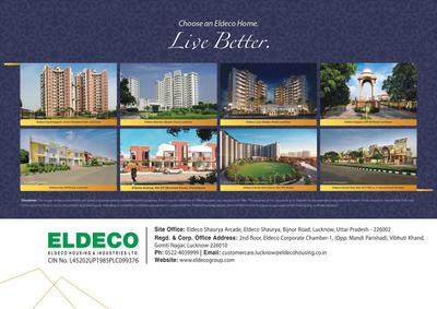 Eldeco Shaurya Arcade Brochure 3