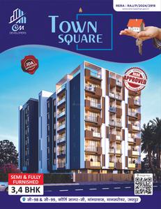 Town Square Brochure 1
