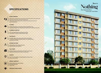 Image of 447 Sq.ft 1 BHK Apartment / Flat for sale in Urban Icon, Kurla West, Mumbai for Rs. 12000000