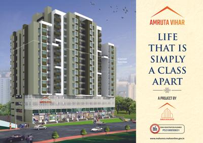 Image of 828 Sq.ft 2 BHK Apartment / Flat for sale in Amruta Vihar, Nanded, Pune for Rs. 6700000