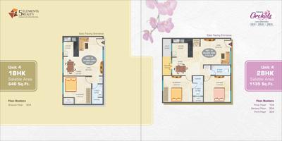 Eshwaree Orchids Brochure 7