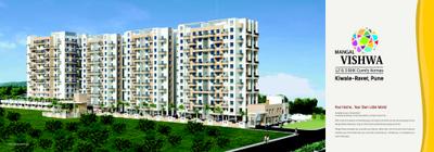 GT Mangal Vishwa Phase 1 Brochure 3