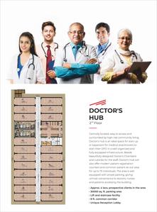 Metro Trade Centre Brochure 2