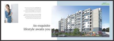 Avinash Atulya Brochure 5