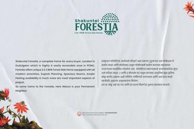 Shakuntal Forestia Brochure 3