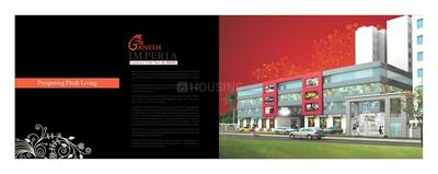 Gobind Ganesh Imperia Brochure 2