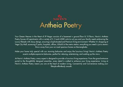 Navins Antheia Poetry Brochure 2
