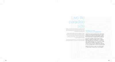 Tulive Viha Brochure 2