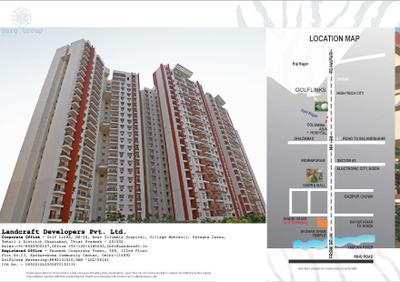Landcraft Golf Links Phase 2 Brochure 13