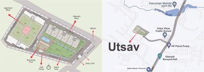 Trinayan Utsav Brochure 13