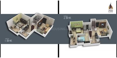 Image of 751 Sq.ft 2 BHK Apartment / Flat for sale in Sara City Phase 4, Chakan, Pune for Rs. 2650000