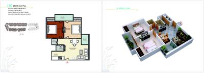 Image of 635 Sq.ft 2 BHK Apartment / Flat for sale in Neelkanth Apartments, Borkhandi, Kota for Rs. 1150000